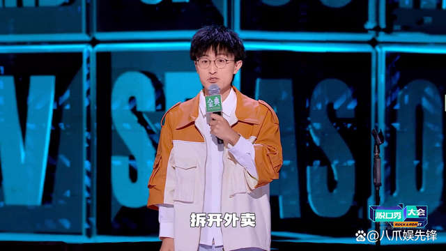 关于Ning问鼎冠军冲上热搜的信息|IM棋牌入口